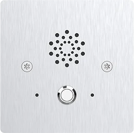 Akuvox E20S